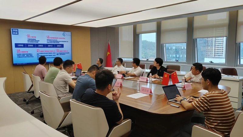 芯片尺寸规格表：揭秘尺寸背后的技术秘密