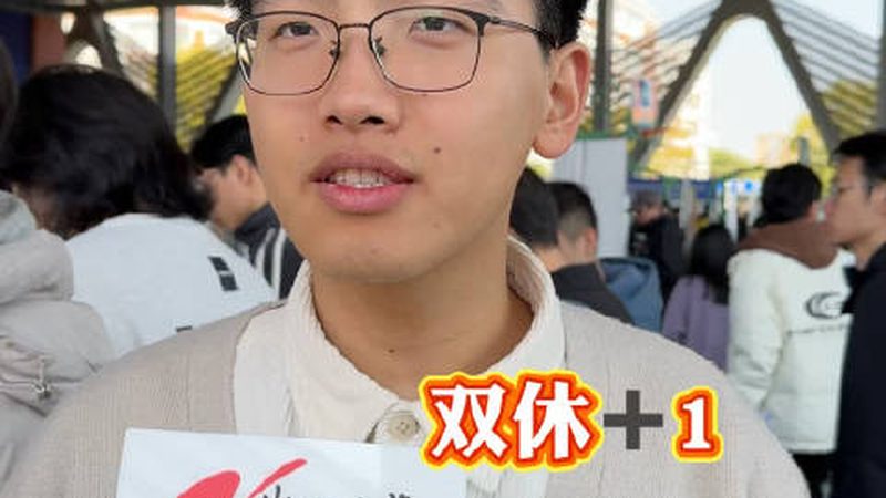 红胶与锡膏混合工艺：揭秘其优缺点**