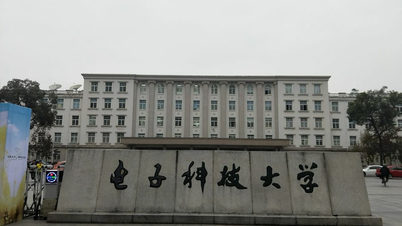 电子设计工程师学习路线图