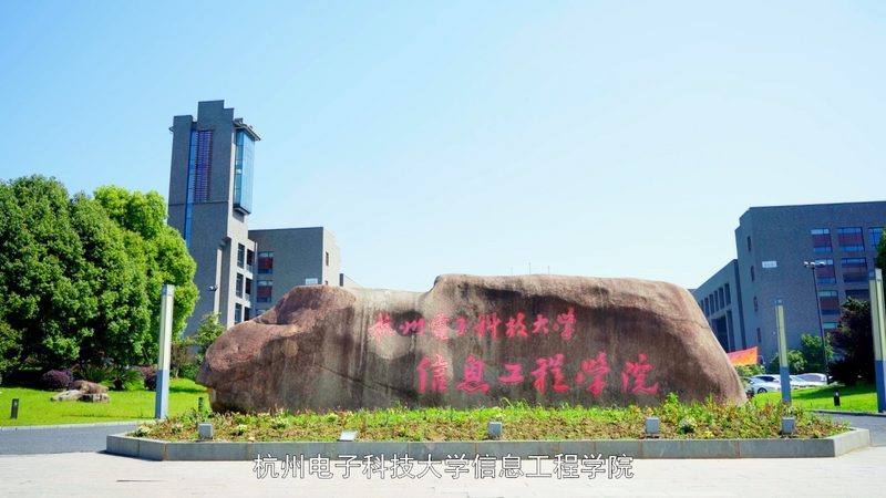 pcb打样成都本地厂家