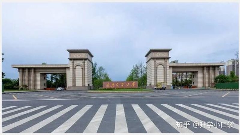 芯片代理价格背后的考量因素
